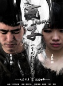 如何使用百度SEO排名分析系统挖掘潜力关键词